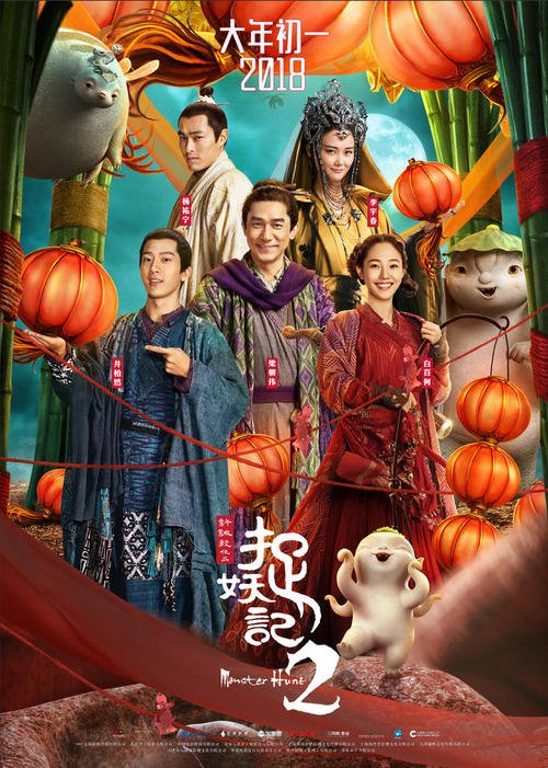 香港结婚证公证有效期